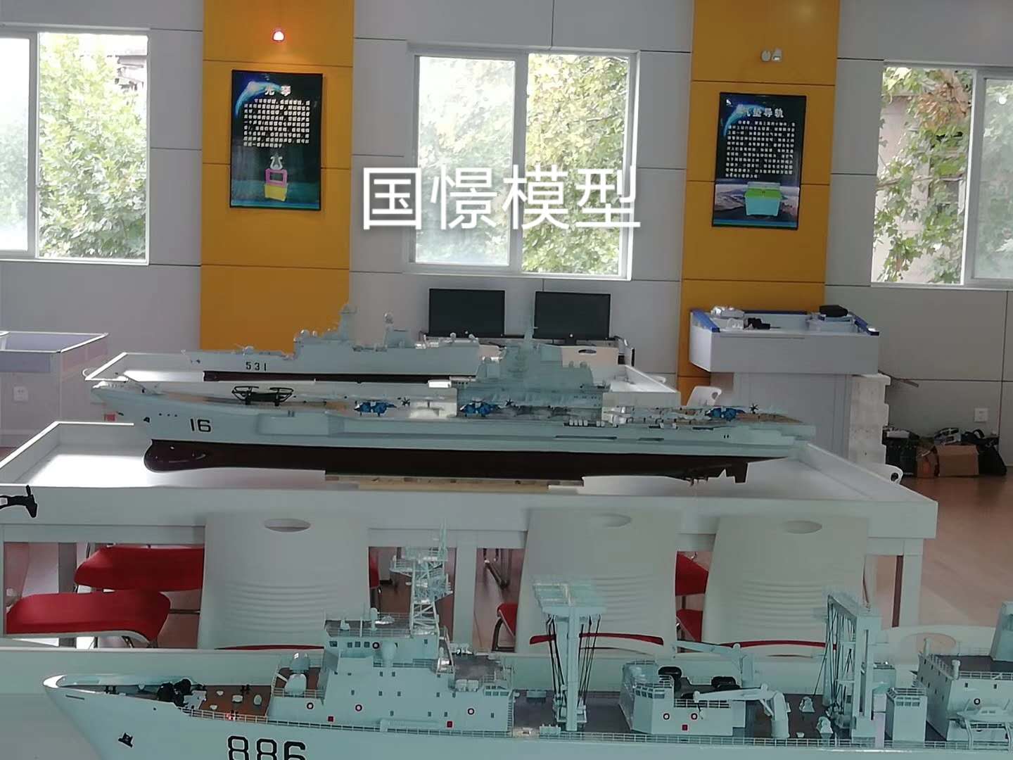 洮南市船舶模型